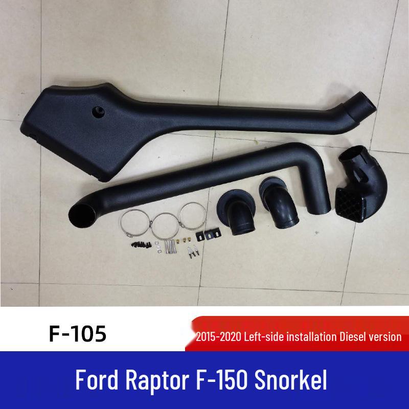 Система воздухозаборника-шноркеля для Ford F-150 Raptor Ford Raptor F-150