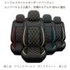 Suzuki Everyday Van DA17V Everyday Wagon DA17W Special Seat Cover, Seat Protective Cover, Leather