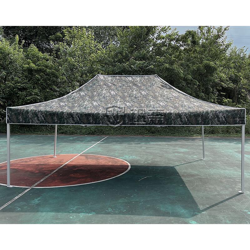 Xunsen Folding Camouflage Sunshade Tent