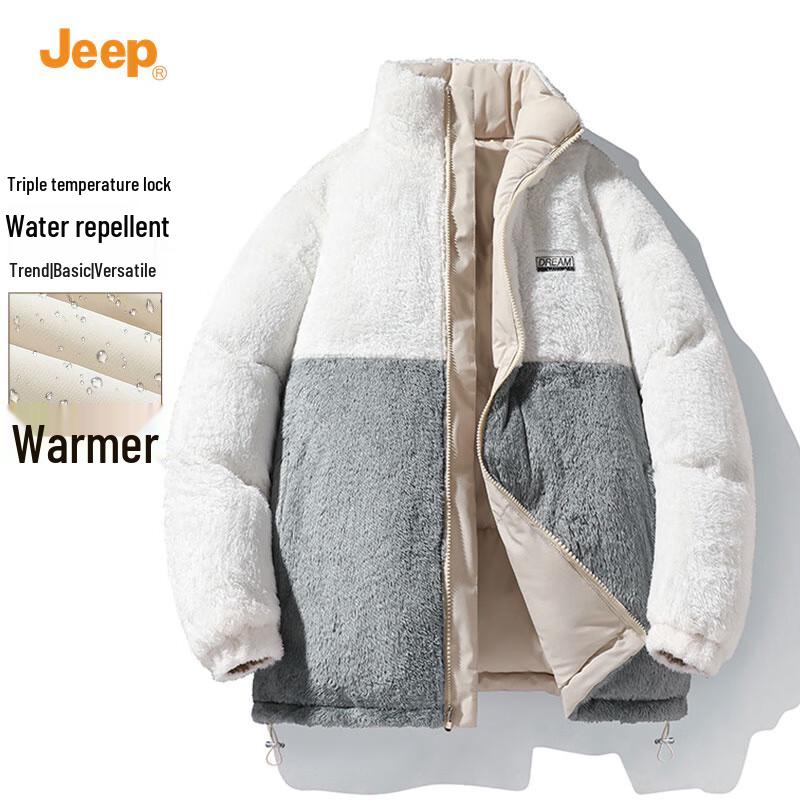 JEEP Men's Reversible Padded Jacket with Stand Collar