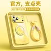 Applicable To Apple 17promax Mobile Phone Case, New iPhone17 Protective Case 16pro, Good-looking 15pm Super Fire Girl A