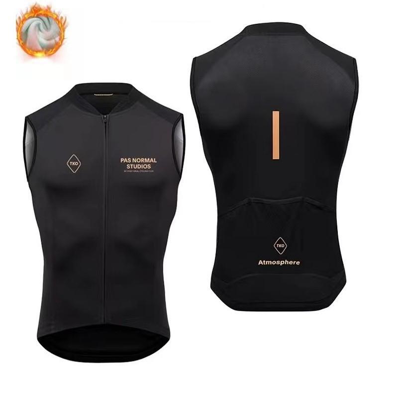 Riding Fleece Vest Waterproof Windproof Breathable Road Bicycle Top