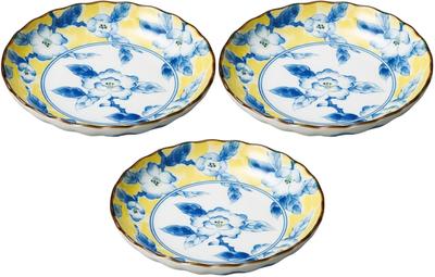 Set aus 3 gelben Tellern mit Blumenmuster in Chrysanthemenform 4.0 [13,7×3cm] Kleiner Teller