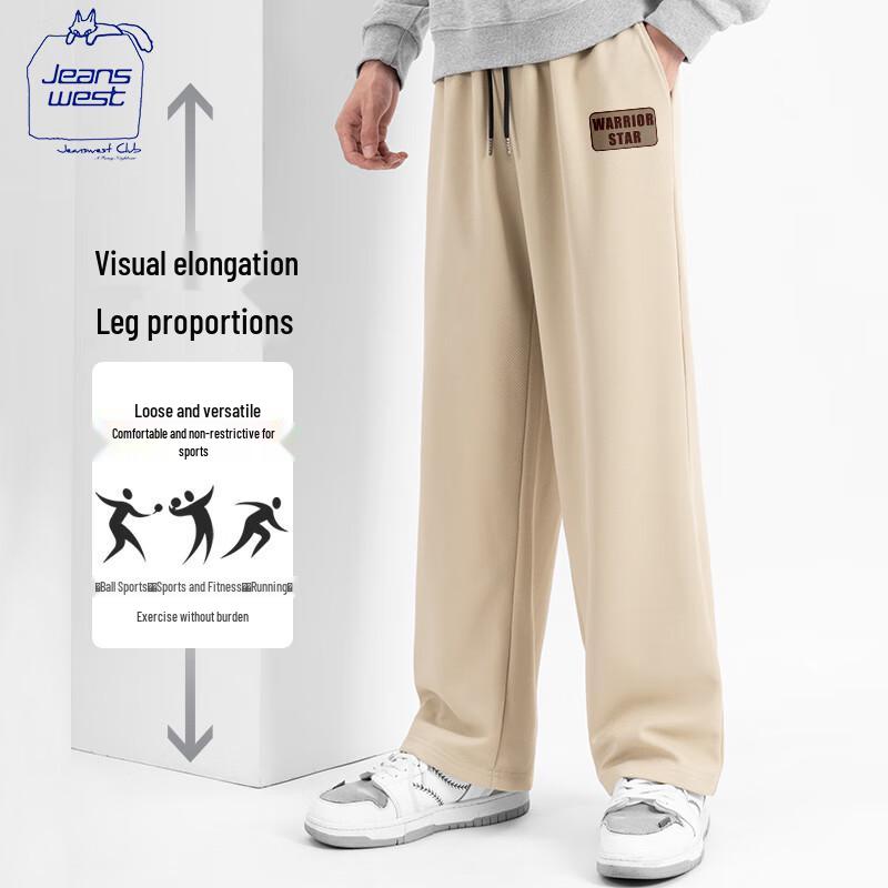 JEANSWEST CLUB Men's Loose Straight-Leg Casual Pants