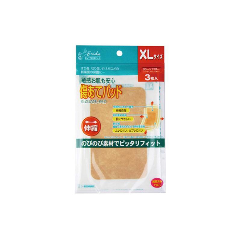 

Urethane Scratch Pad XL 3 Pieces
