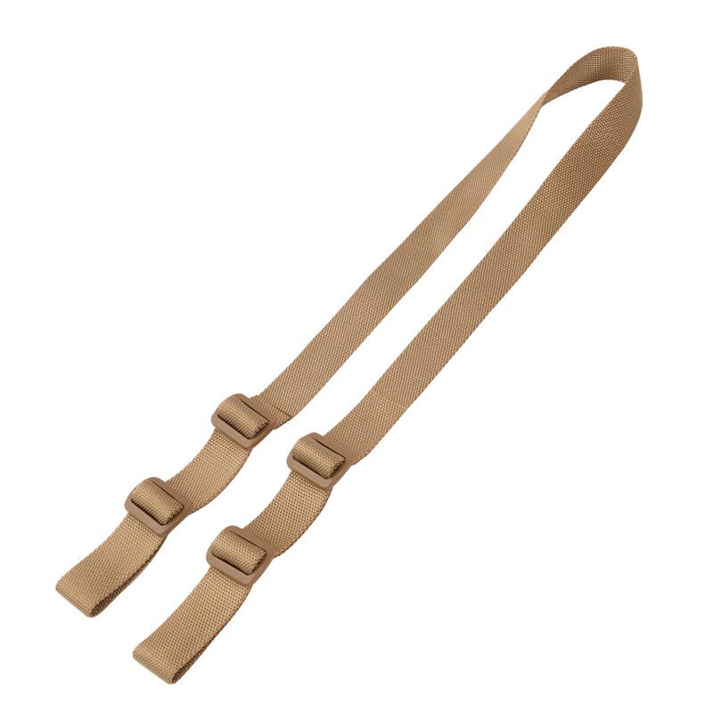 Miling MS1 Double Point Tactical Gun Sling