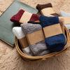 Men Socks Solid Color Thickened Winter Autumn Anti-friction Warm Soft Floor Socks for Home