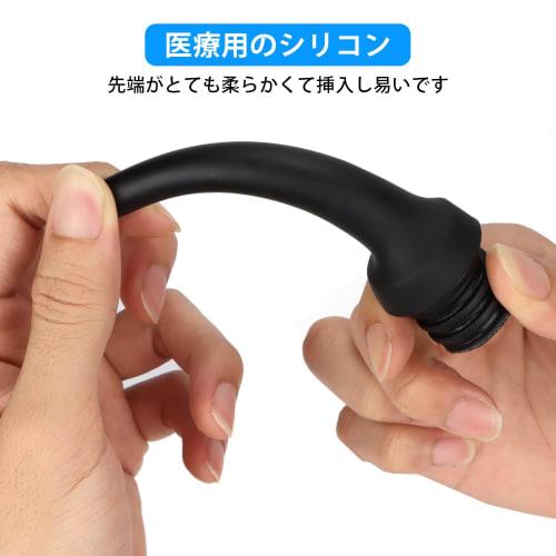 Soxeeh Enema Pump, 280ml Large Capacity, Multi-Purpose Irrigator with Backflow Prevention, Manual Pump, Lotion Injector, Silicone, Unisex