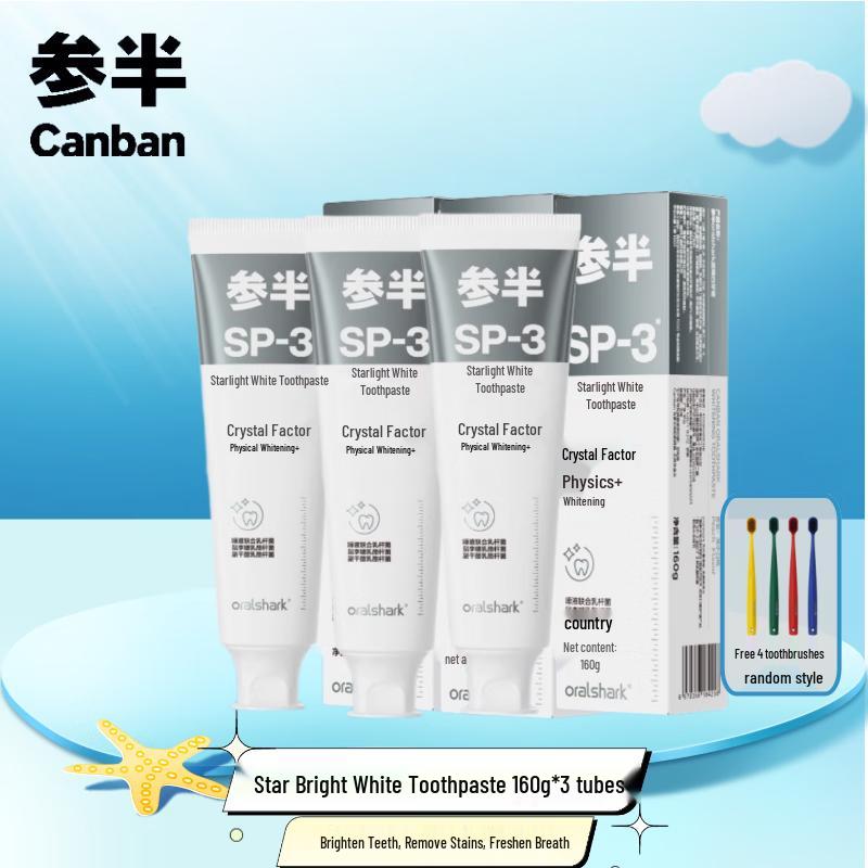 Can Ban SP-3 Sparkling White Peach Toothpaste