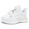 Children's White Shoes Girls' Sports Running Versatile Swivel Buckle Children