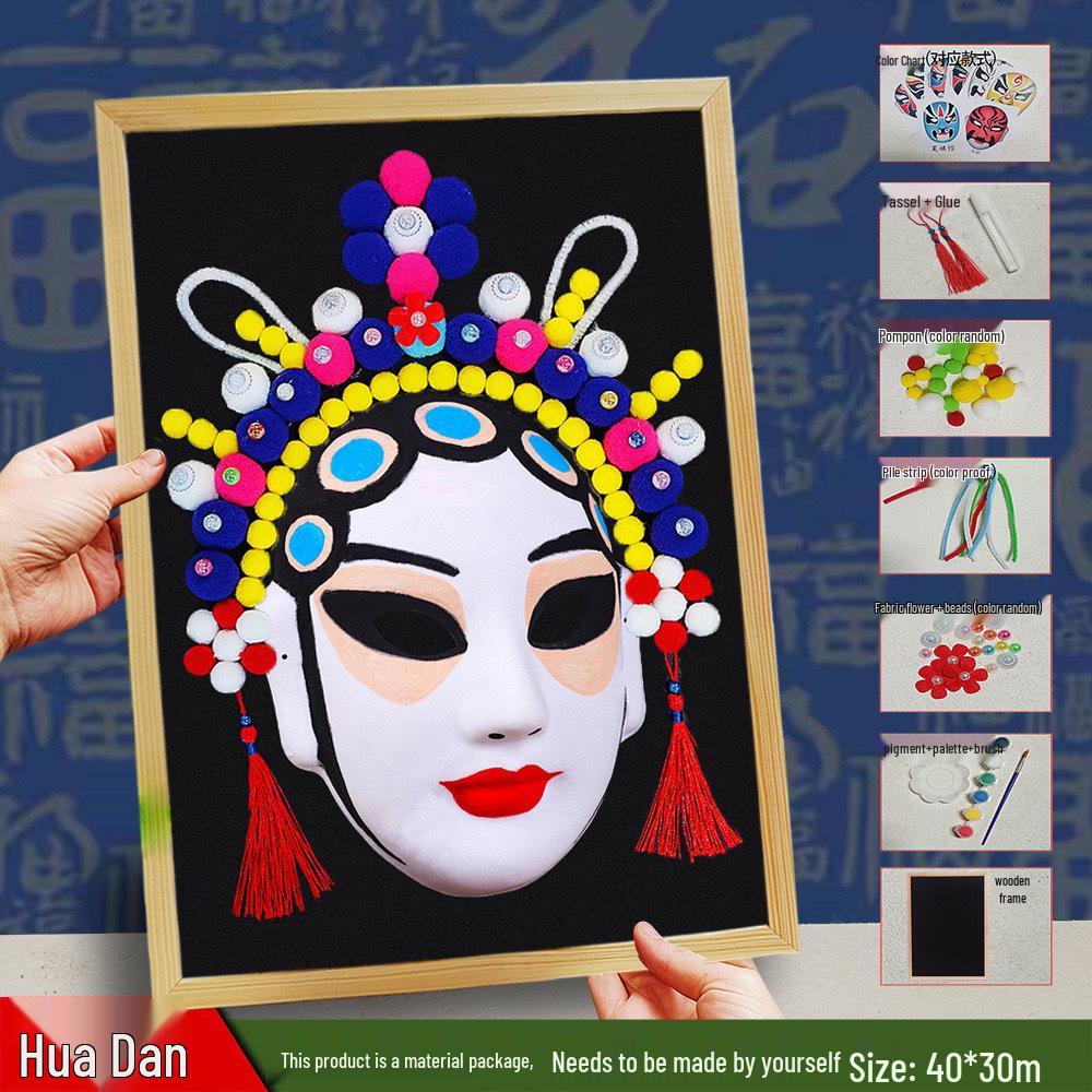 Peking Opera Mask 3D Painting Kit: Handmade Intangible Cultural Heritage Warm-Up Activity