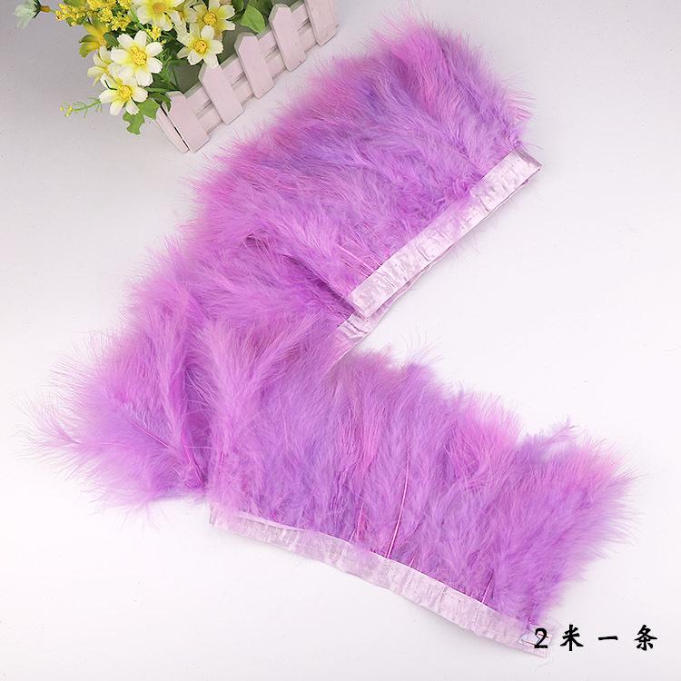 

Turkey Feather Cloth Edge Feather 15-20Cm Full Flannel Cloth Edge Yiwu светло-фиолетовый