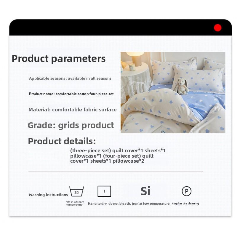 Simple and Elegant Skin-Friendly Aloe Vera Cotton Four-Piece Bedding Set Student Dormitory Three-Piece Set Double Bed Linen