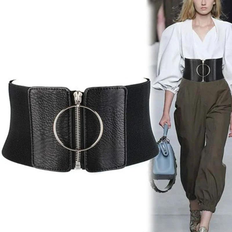 Women's Dress Super Wide Belt Women's Large Metal Ring Black Belts Women's Elastic Belt  Women Belts Fashion for Dress