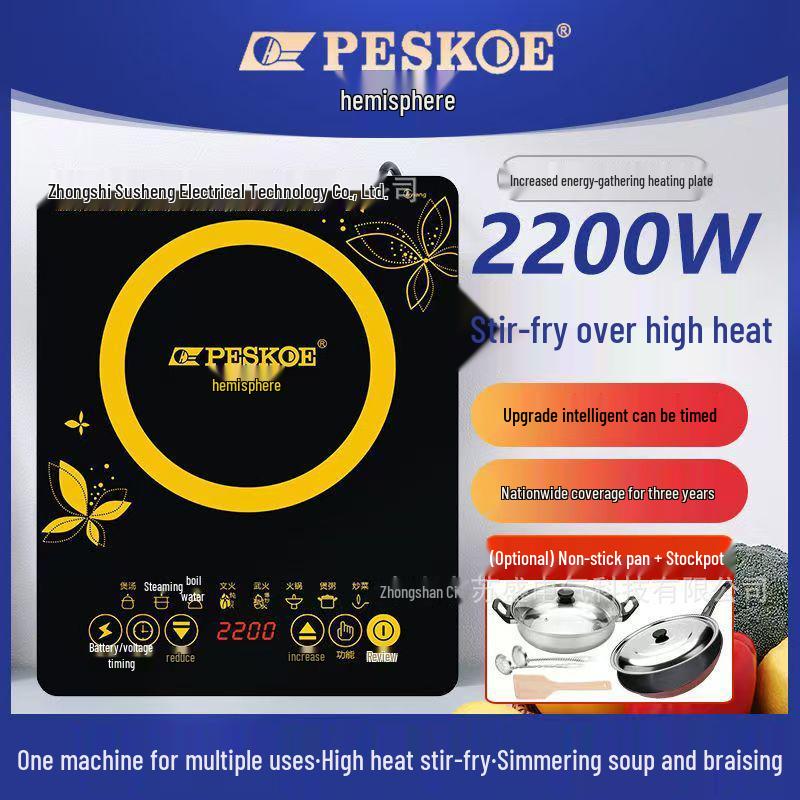 Energy-Saving High-Power Multifunction Induction Cooker for Home