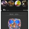 Halloween Party Devil Mask Goggles Motorcycle Goggles Racing Off-Road Glasses Helmet Motorcycle Mask