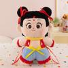 Zha Ne Plush Toy Demon Birthday Gift Party Figure Home Decoration Event Souvenir