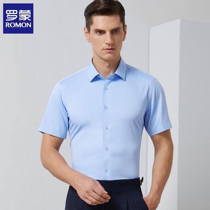 ROMON Men s Bamboo Blend Wrinkle-Resistant Short-Sleeve Shirt 175/96A
