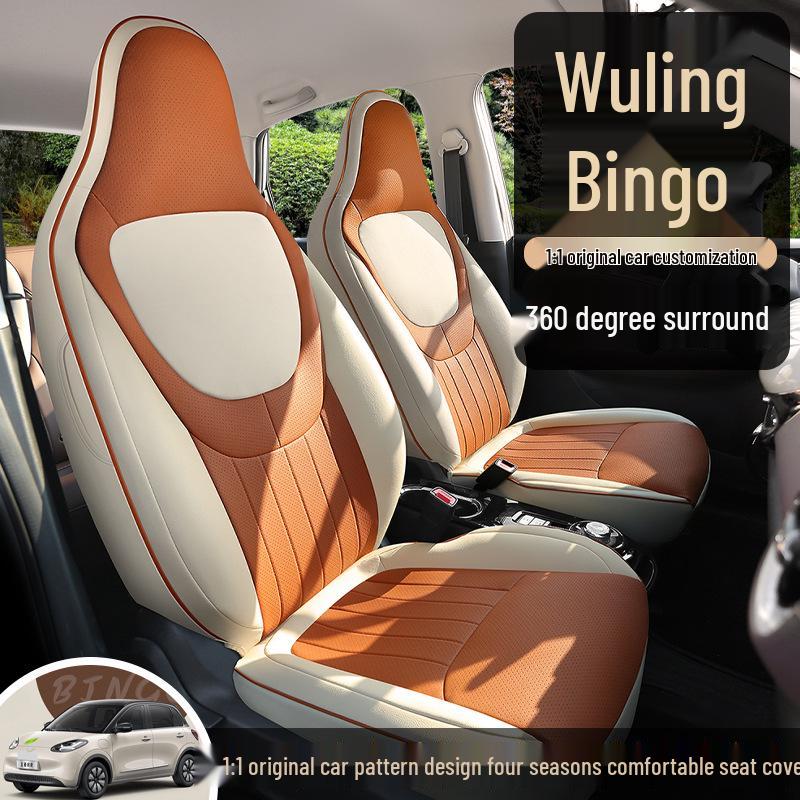 Universal Four-Season Cartoon Leather Car Seat Cushion for Wuling Bingo