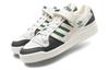 Forum Adidas Originals 84 Low 'Off White Green' HQ6938