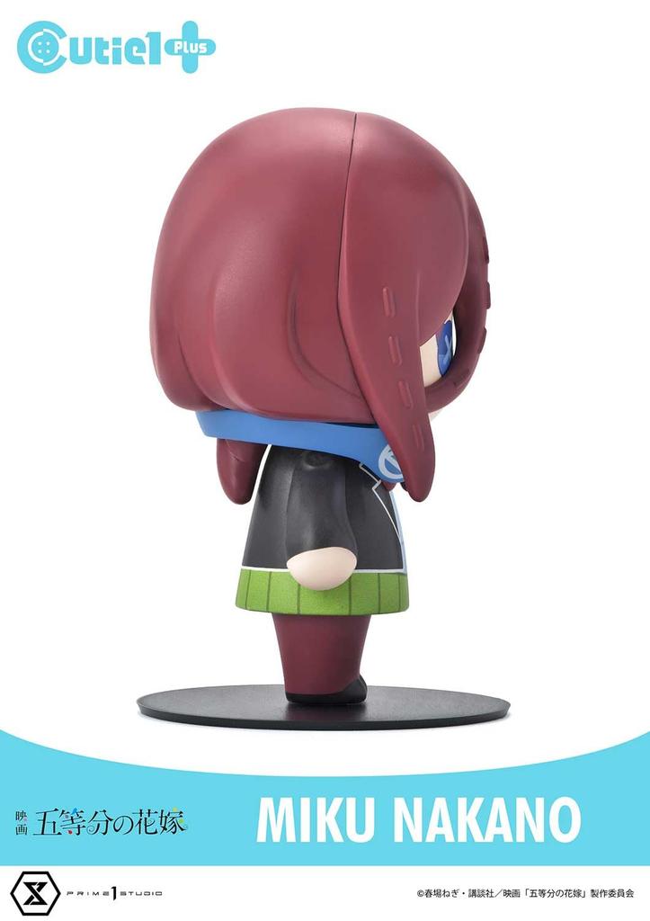 Cutie 1 Plus Die Quintessentiellen Quintuplets Nakano Miku