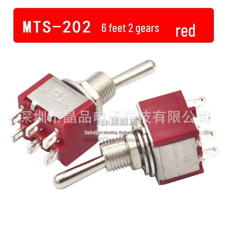 Dual Position Toggle Rocker Switch MTS-102: Self-Reset, 2/3/6 Pins