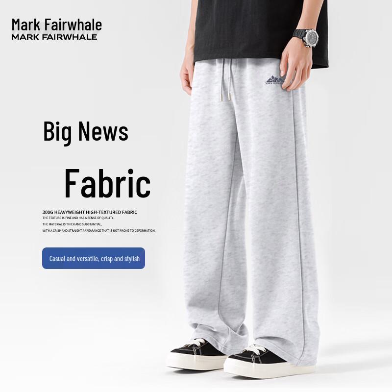 Mark Fairwhale Men's Heavyweight Straight-Leg Casual Pants