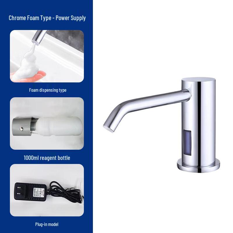 

TLXT Automatic Sensor Foam Soap Dispenser