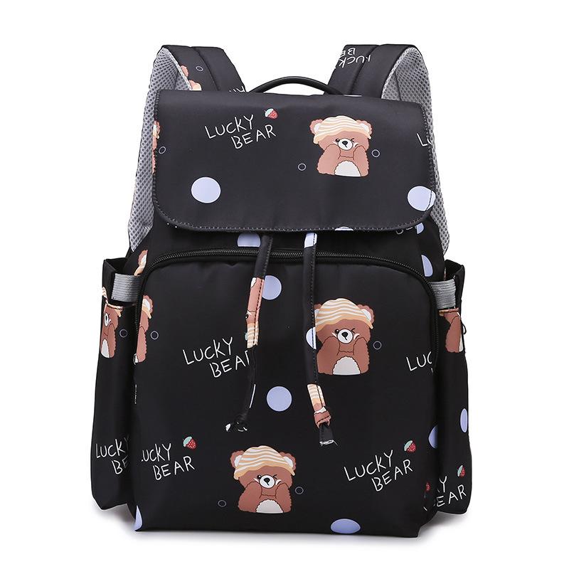 New Mommy Bag, Shoulder Fashion Multi-functional Travel Bag, Mother Bag, Maternity Bag, Dry and Wet Separation Mother and Baby Bag Daily Storage Bag