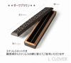 L CLOVER Incense Holder, Horizontal Storage with Lid, Stainless Steel Net, Buddhist Altar, Incense Burner, Incense Holder, Ceramic (Dark Brown)