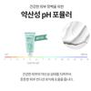 [Dr.Different] 113 Sekolji Moisturizer 100ml Oily Skin Moisturizer Ceramide Cholesterol Fatty Acid Cream