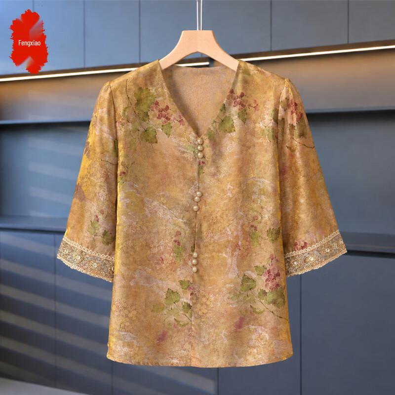 Women s Summer V-Neck Floral Blouse 5XL
