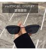 Sunglasses Women Classic Fashion Oversized Anti-Reflective Mirror Vintage Square Metal Sun Glasses Men Driving Eyewear UV400