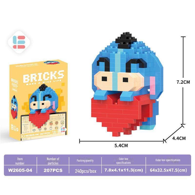 Guochao Chinese Mahjong Diamond Particle Building Blocks - Children's Educational Set