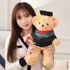 40Cm Brown Teddy Bear Plush Graduation Animal Toy Stuffed Doctor Bachelor University College Souvenir Classmate Gift