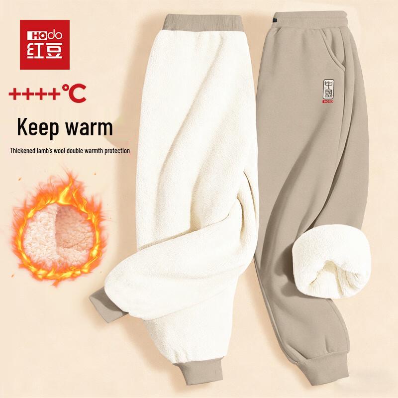 Hodo Men s Lamb Fleece Lined Winter Jogger Pants 4XL