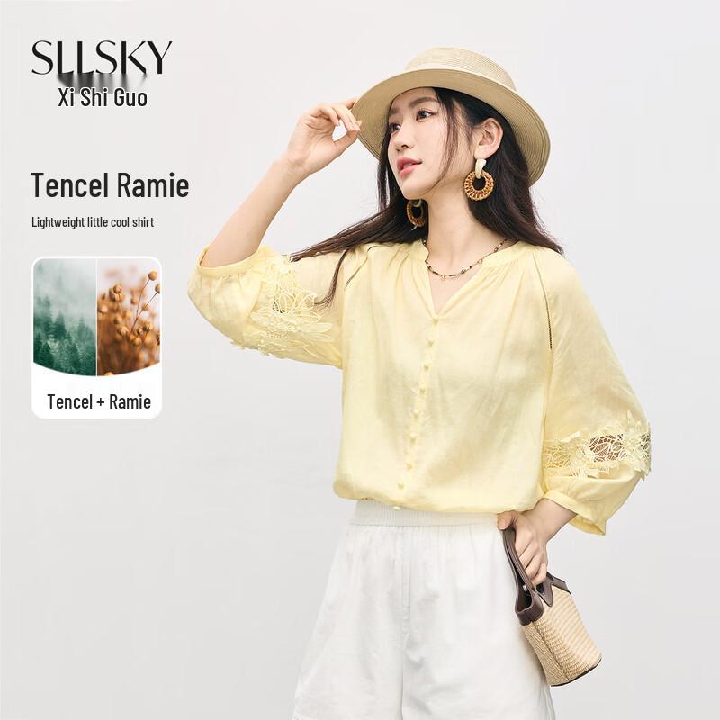 Sllsky Women s Cream Yellow Tencel Ramie Blouse XL