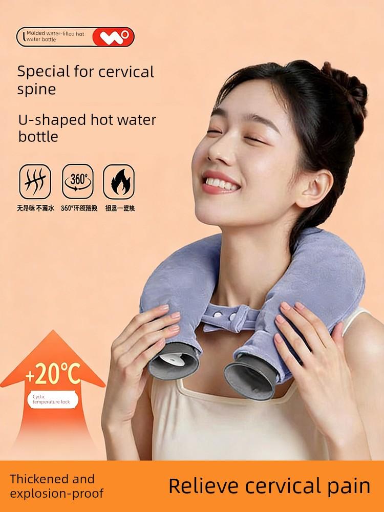 Special U-Shaped Hot Compress Bag for Cervical Spine, Hot Water Bag for Neck Therapy, Explosion-Proof Neck-Hanging Shoulder and Neck Warm Water Bag