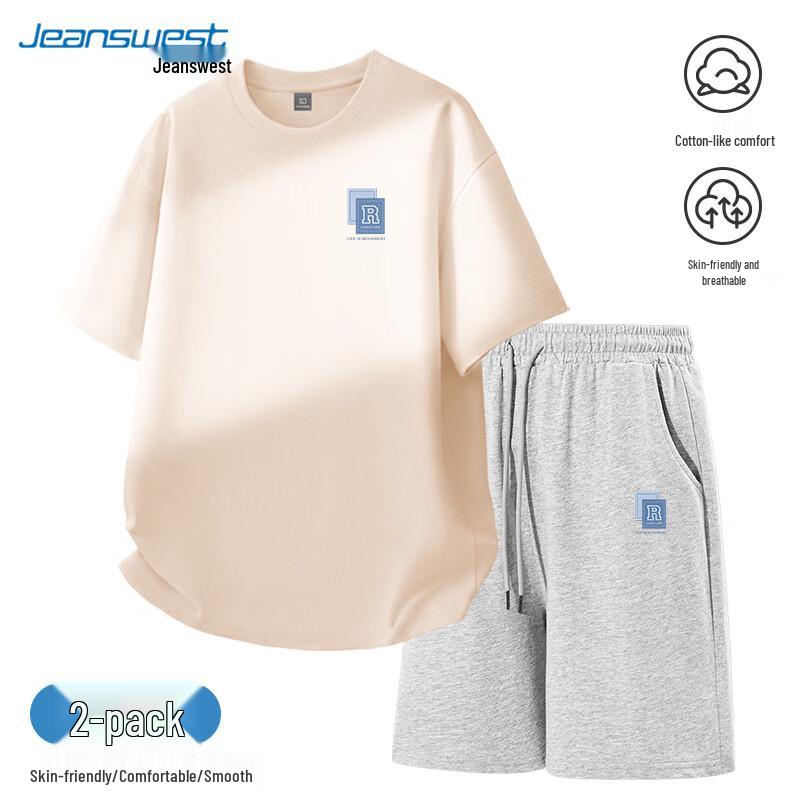 Jeanswest Men's Summer Casual T-Shirt & Shorts Set