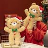 Christmas Bear Gingerbread Plush Toy Cartoon Stuffed Doll Decoration Gift Kids