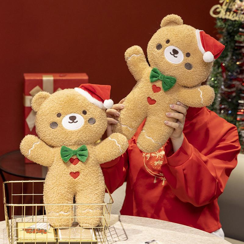 Christmas Bear Gingerbread Plush Toy Cartoon Stuffed Doll Decoration Gift Kids