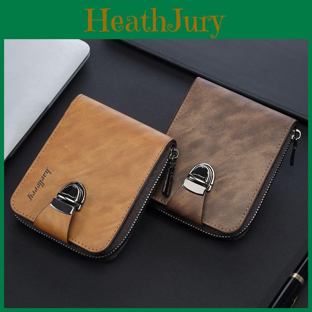 Ladies Short Pu Wallet With Vintage Lock Closure And Card Slots For Daily Use