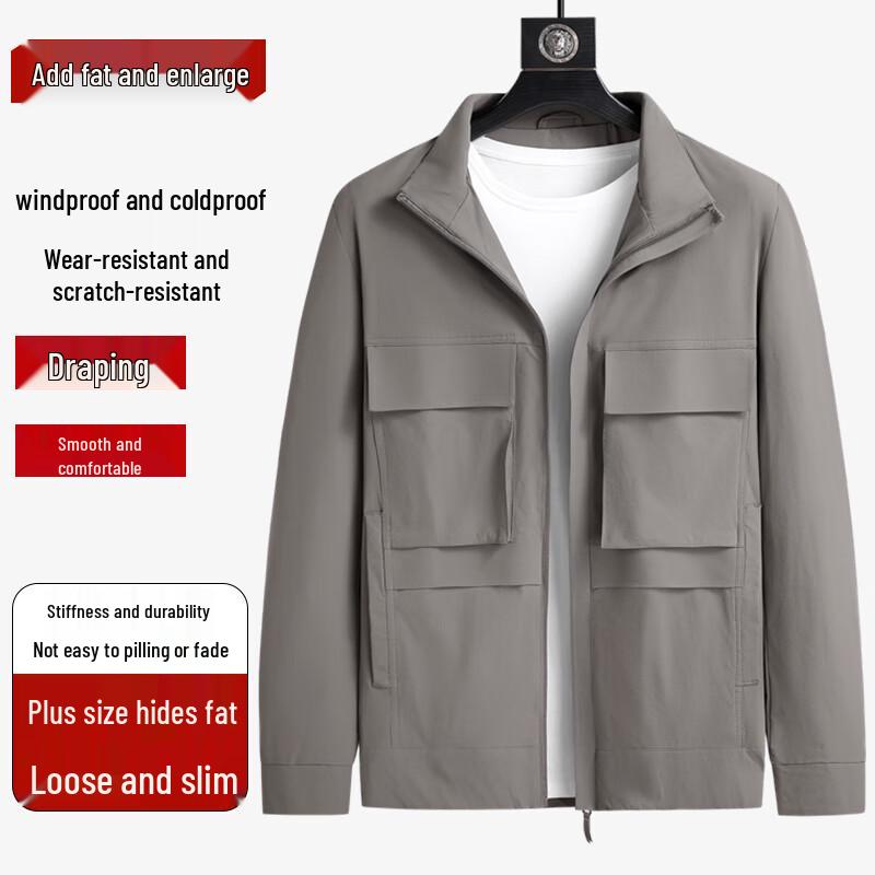 

Dibinze Men s Plus Size Casual Stand Collar Jacket 8XL