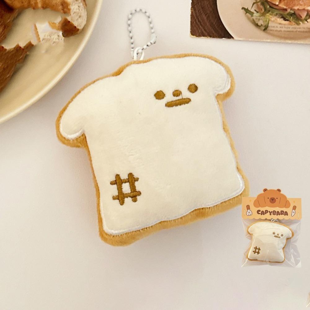 Croissant Plush Bread Key Chain Cartoon Bag Pendant Funny Food Plush Keychain  Backpack Decor