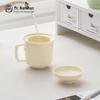 Nanshan Sir Ceramic Tea Infuser Mug with Lid