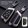 Funda para Mando de Llave Corvette C8 Coupé: Carcasa Metálica Protectora de Cobertura Completa