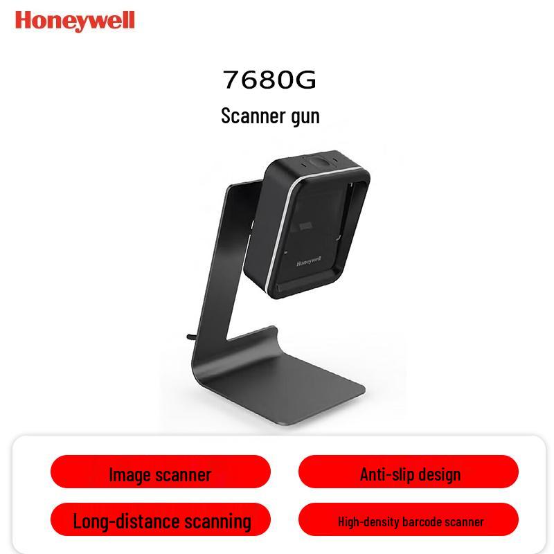 Honeywell 7680G 2D Wired Image Scanner