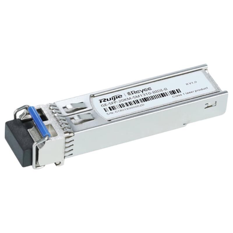 Ruijie Reyee Gigabit SFP Optical Module