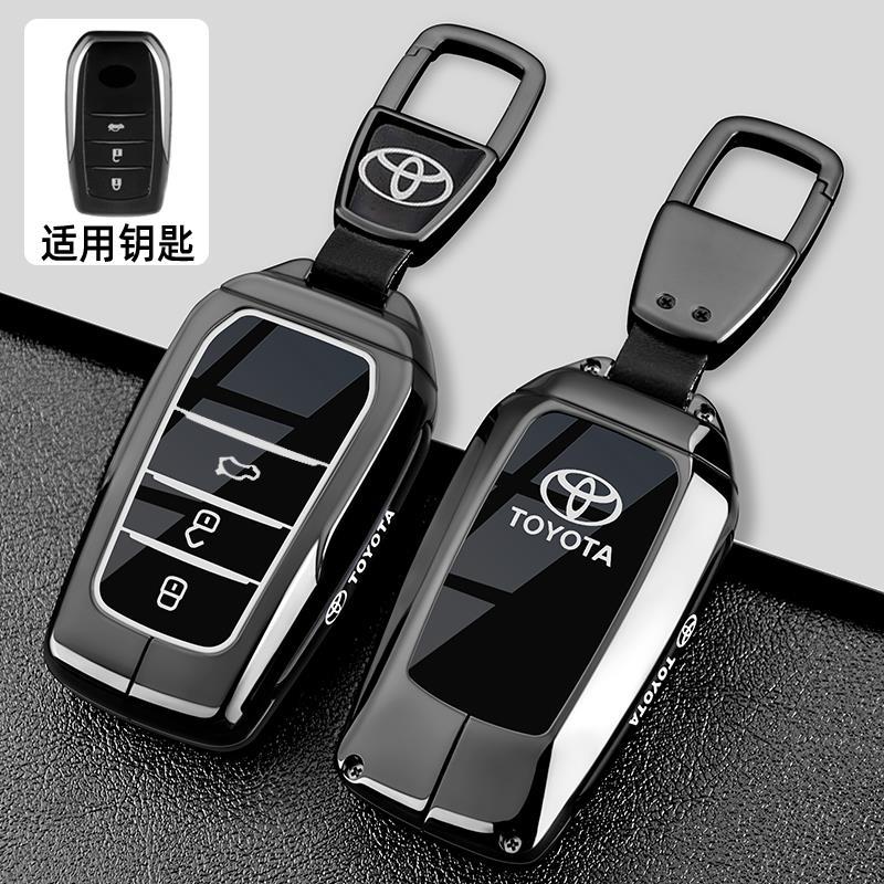 CNXU7 Suitable for Toyota RAV4 key case 2024 Fashion Plus urban edition men's folding car bag metal shell buckle