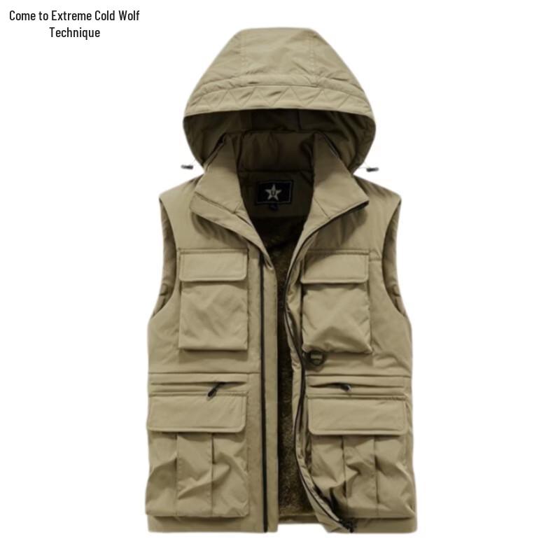 JHL-MJ01 Winter Work Vest XL